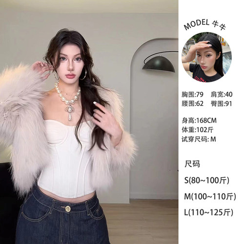 牛牛【貉子毛】 高级真皮草外套Y21N3760-1