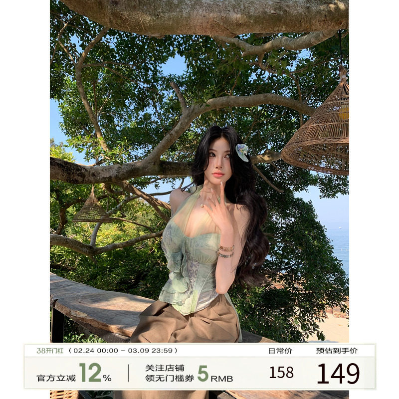 牛了牛了 挂脖背心吊带女2026早春新款法式鱼骨胸衣短款抹胸上衣