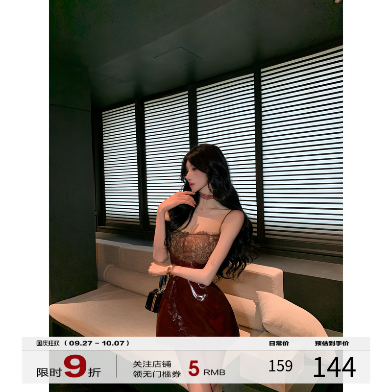 牛了牛了 蕾丝拼接吊带连衣裙女2025秋季抹胸皮裙a字裙辣妹裙子