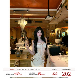 蕾丝拼接礼服裙包臀长裙裙子 吊带连衣裙女2025冬季 牛了牛了 法式