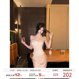 牛了牛了 鱼骨拼接长裙生日裙子 蕾丝拼接吊带连衣裙女2025冬季