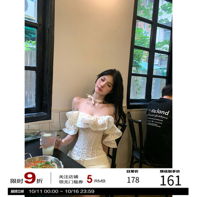 牛了牛了 法式波点抹胸上衣女2025秋季辣妹雪纺鱼骨胸衣露肩背心
