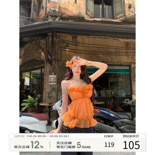 牛了牛了 网纱吊带背心女2026早春新款荷叶边泰式纯欲抹胸上衣