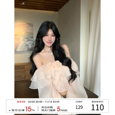 牛了牛了 一字肩抹胸上衣女2025早秋蕾丝拼接雪纺胸衣长袖背心