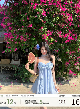 牛牛【小风铃】韩系清新纯欲辣妹一字肩吊带连衣裙N25Q30479