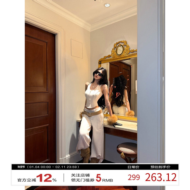 牛牛【自由松弛】休闲纯欲欧美鱼骨套装,女装/女士精品,时尚套装,淘宝优惠券,粉丝福利购,淘宝优惠卷