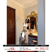 辣妹套装 女2026早春新款 鱼骨上衣背心裤 牛了牛了 子无袖 两件套