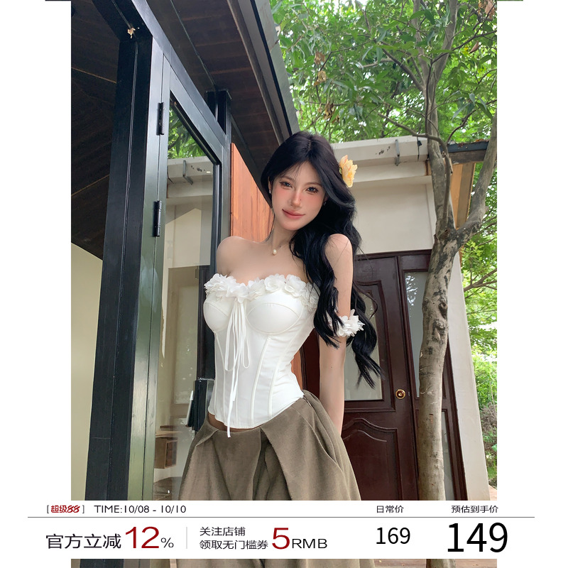 牛了牛了 法式吊带背心女2025夏季新款白色辣妹鱼骨胸衣抹胸上衣