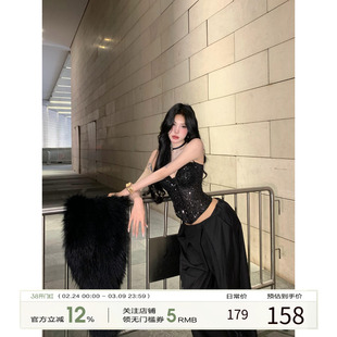 牛了牛了 辣妹吊带背心女2025冬季新款亮片拼接鱼骨胸衣抹胸上衣