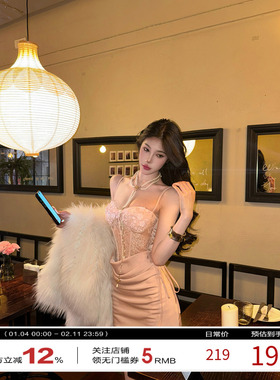 牛牛【双生花】法式轻奢名媛性感辣妹蕾丝鱼骨连衣裙N25Q30240