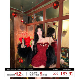 牛了牛了 小香风连衣裙女2025冬新款红色新年战袍包臀裙抹胸裙子