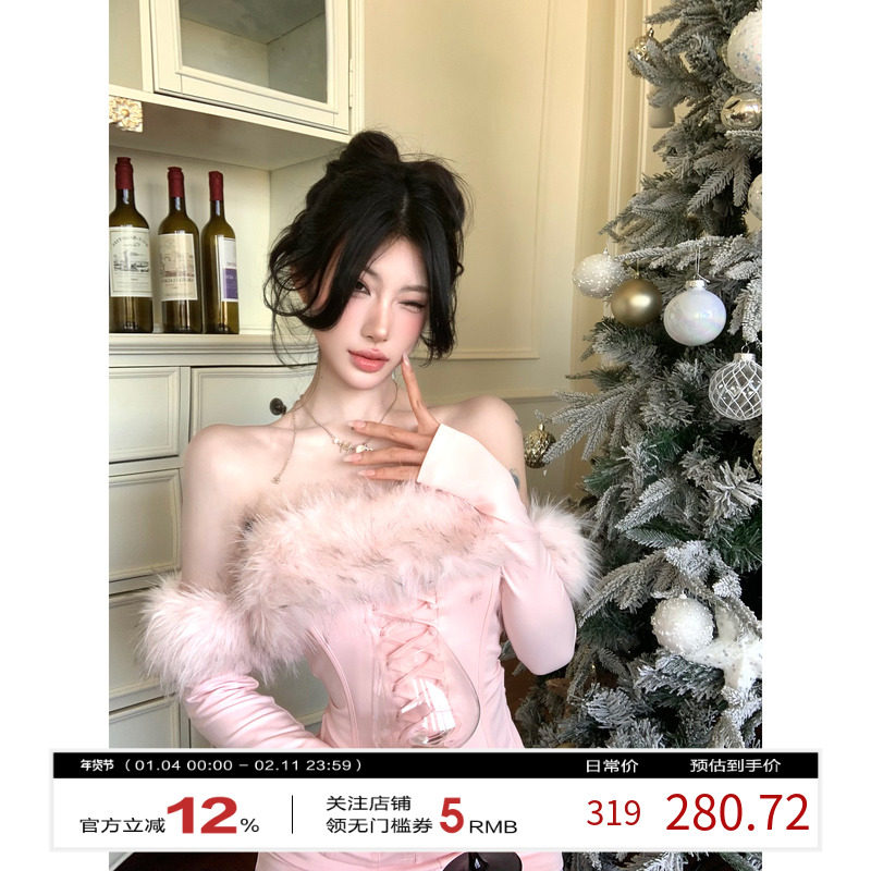 牛了牛了 辣妹套装女2025冬季新款毛领拼接鱼骨上衣短裤两件套,女装/女士精品,时尚套装,淘宝优惠券,粉丝福利购,淘宝优惠卷