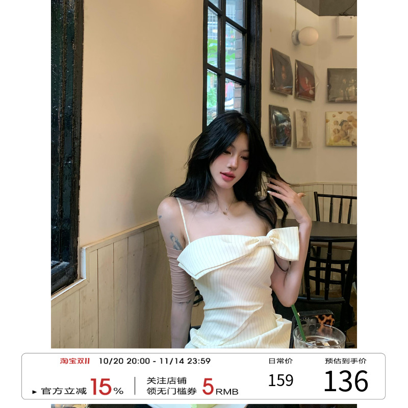 牛了牛了 法式抹胸连衣裙女2025秋季一字肩条纹包臀裙蝴蝶结裙子