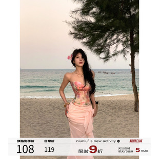 印花鱼骨抹胸上衣半身裙 牛了牛了 度假风辣妹套装 女2025春季 新款