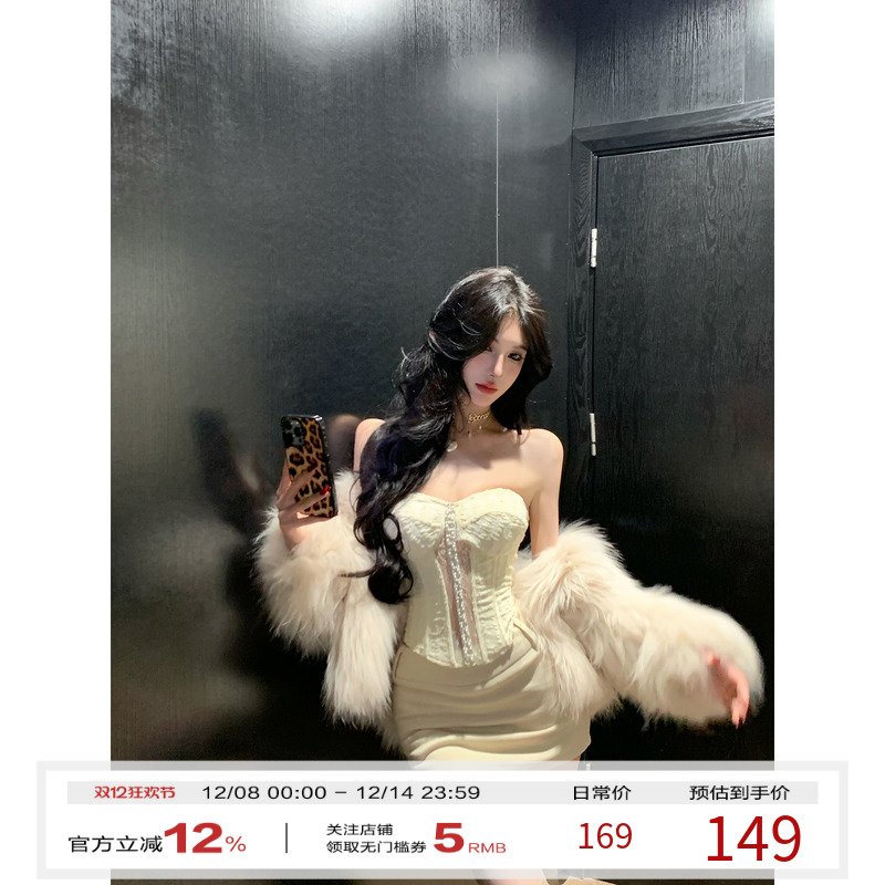 牛了牛了 冬季穿搭一整套女2025新款鱼骨胸衣上衣半身裙辣妹套装