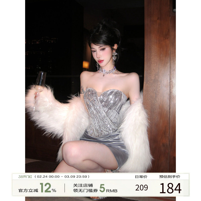 牛了牛了 法式连衣裙女2025冬季新款抹胸拼接包臀裙轻奢气质裙子