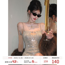 轻奢亮片包臀裙性感裙子 新款 牛了牛了 名媛吊带连衣裙女2025冬季