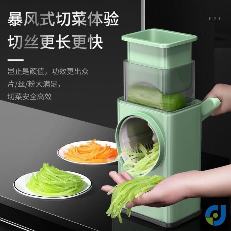 懒人多功能暴风切菜神器土豆擦刨丝滚筒切片器厨房切菜机家用切丝