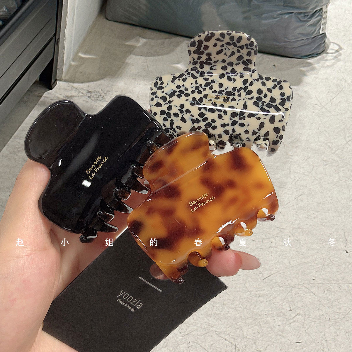 小巧豹纹方形发抓夹黑白点点小众设计发饰头饰后脑勺盘发鲨鱼夹