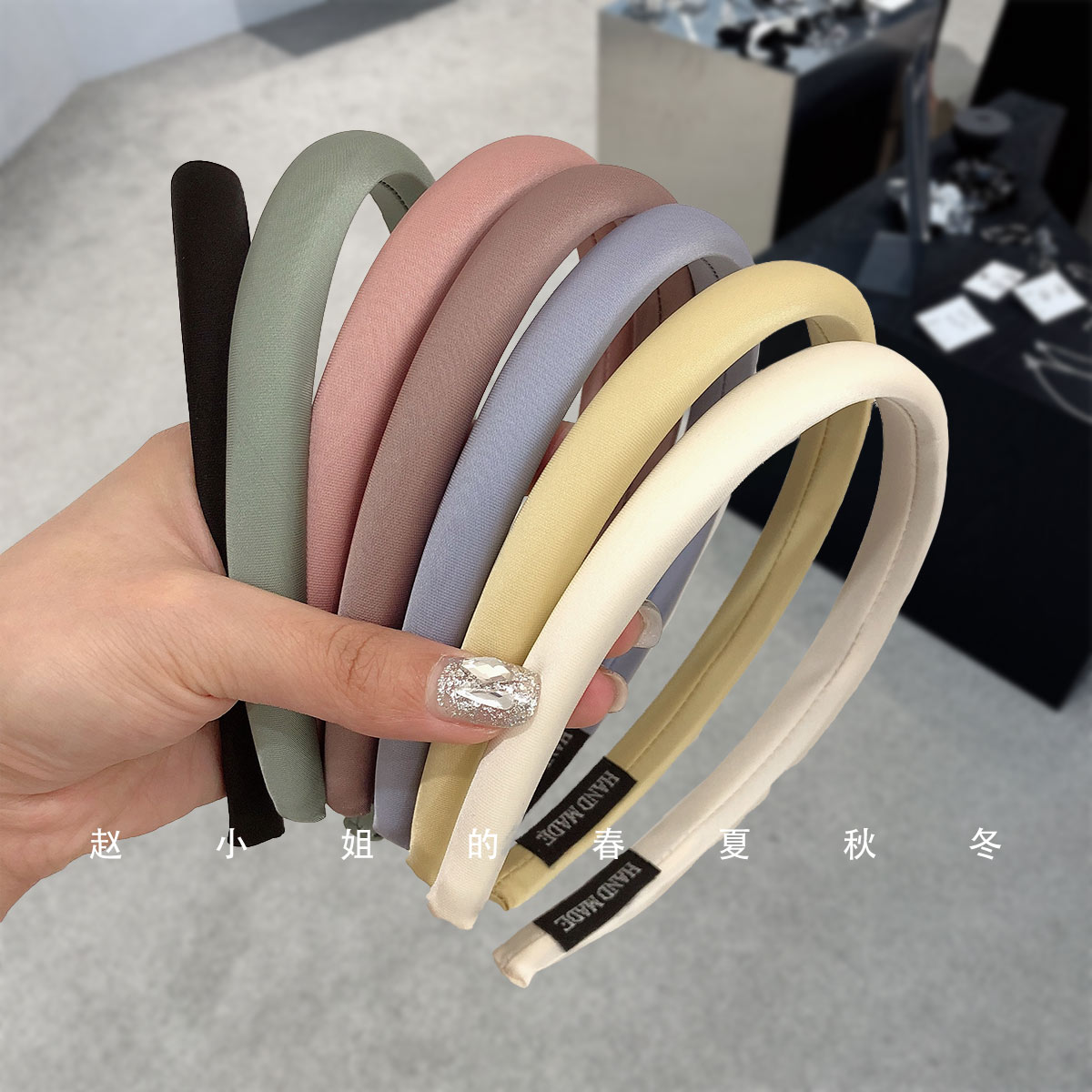 韩国发饰小众设计头饰2024新款饰品春夏彩色头箍纯色缎面细边发箍
