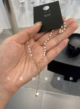 韩国饰品小众设计ins风甜美镶钻锁骨链细款颈链珍珠蝴蝶结项链