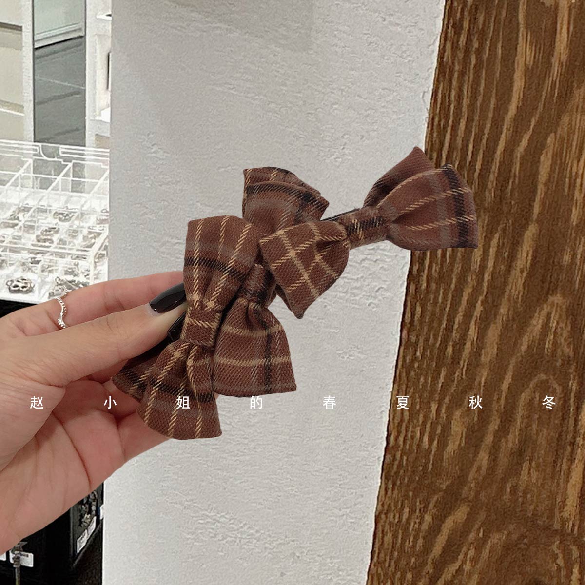 韩系ins风发饰头饰复古高颅顶顶夹发夹焦糖色咖色蝴蝶结香蕉夹