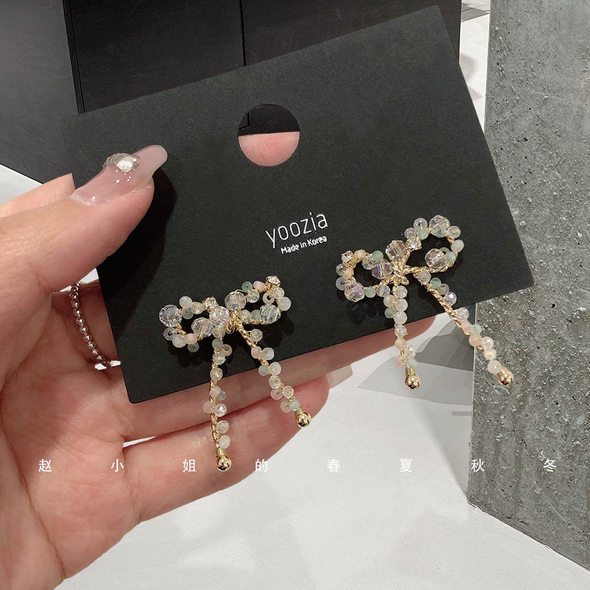 韩国ins风耳饰百搭小众设计饰品气质优雅流苏耳环绿色蝴蝶结耳钉