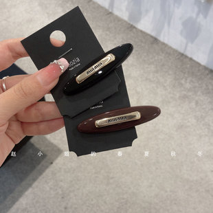 韩国头饰ins风发饰饰品气质百搭刘海夹咖色鸭嘴夹可爱醋酸发夹