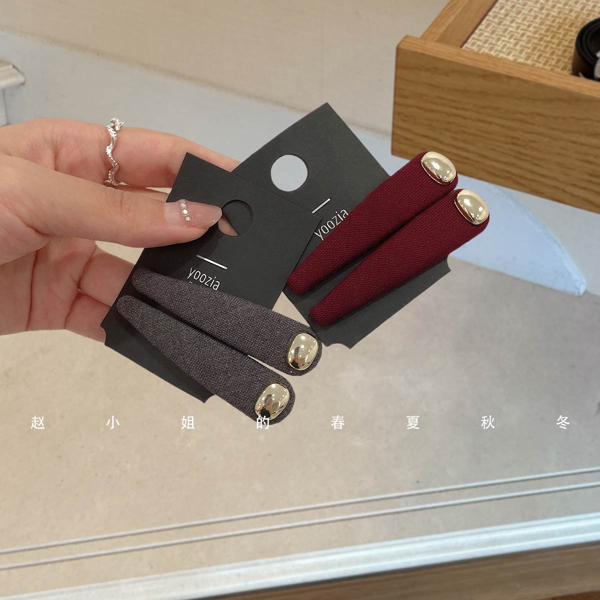 2个装高级感刘海夹设计发夹韩国发饰日常通勤百搭金豆豆侧边夹