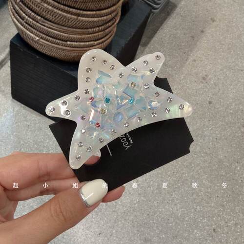 蓝色五角星抓夹ins风满钻精致韩国饰品韩系可爱甜美镶钻鲨鱼夹