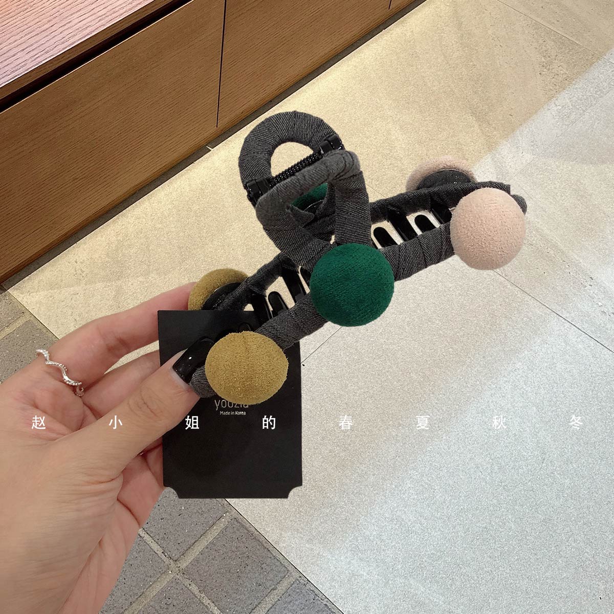 小众设计师款高级感发饰头饰ins风个性气质鲨鱼夹秋冬绿色球抓夹