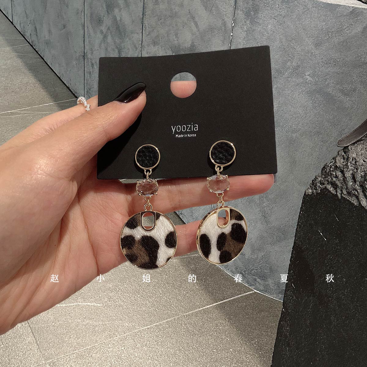 韩国饰品秋冬新款精致斑点耳环