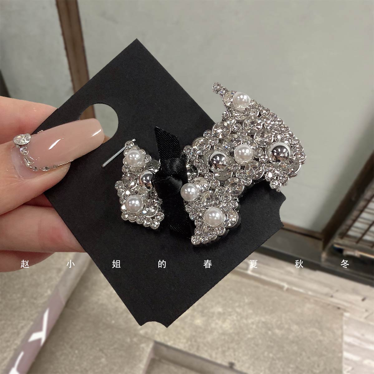 珍珠镶钻黑色蝴蝶结小狗发夹鸭嘴夹刘海夹边夹百搭韩国发饰头饰
