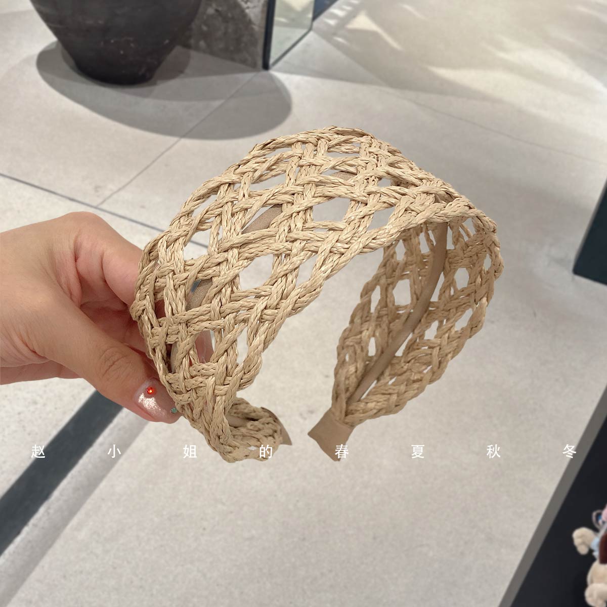 小众发饰头饰纯色气质个性头箍宽边高颅顶度假风草本色镂空发箍