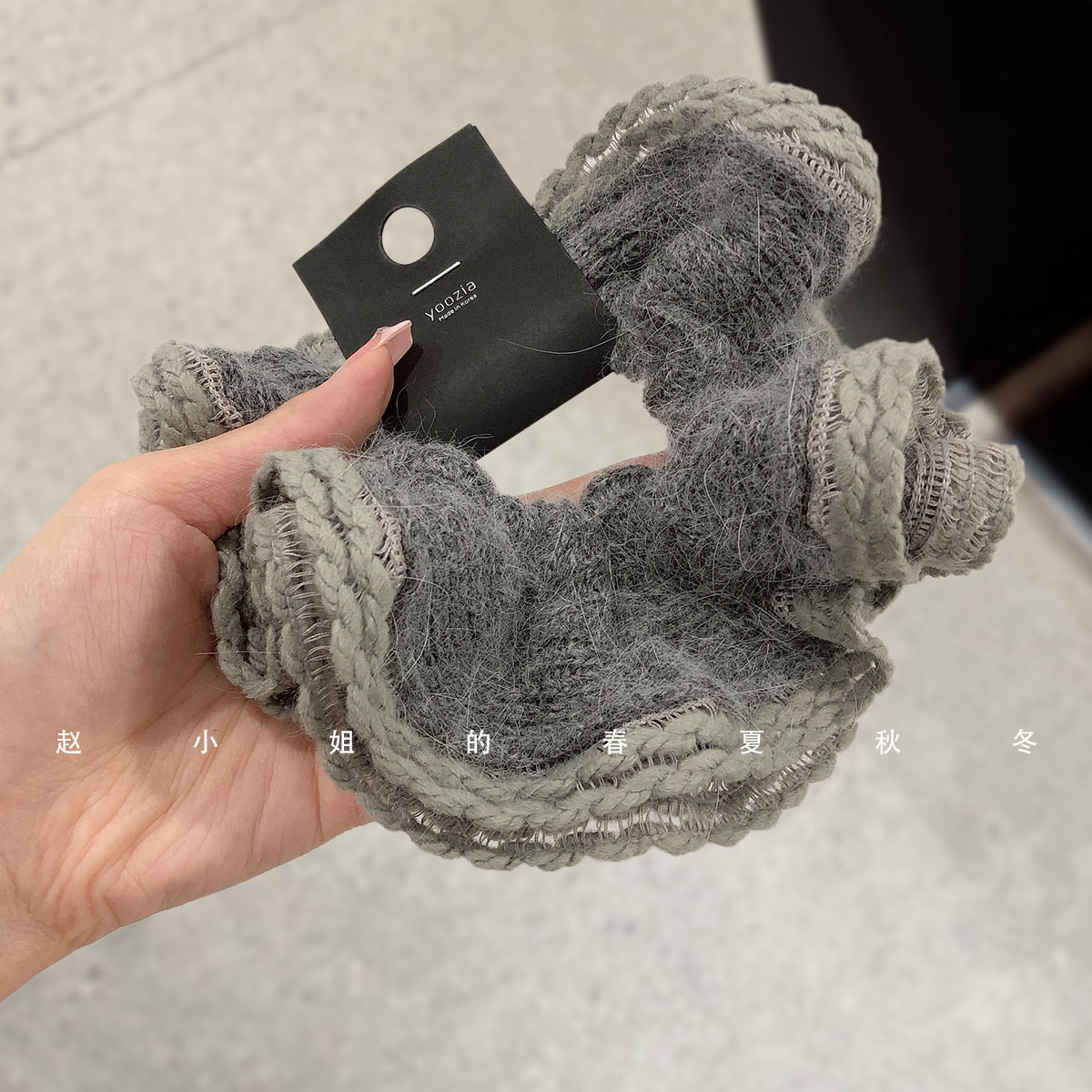 小众设计头饰韩国发饰ins风饰品气质优雅头绳毛线灰色大肠发圈