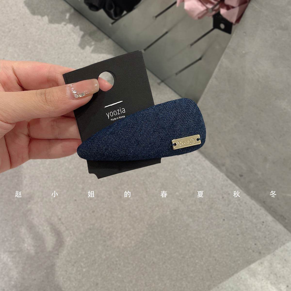韩国饰品女金属标牛仔刘海发夹