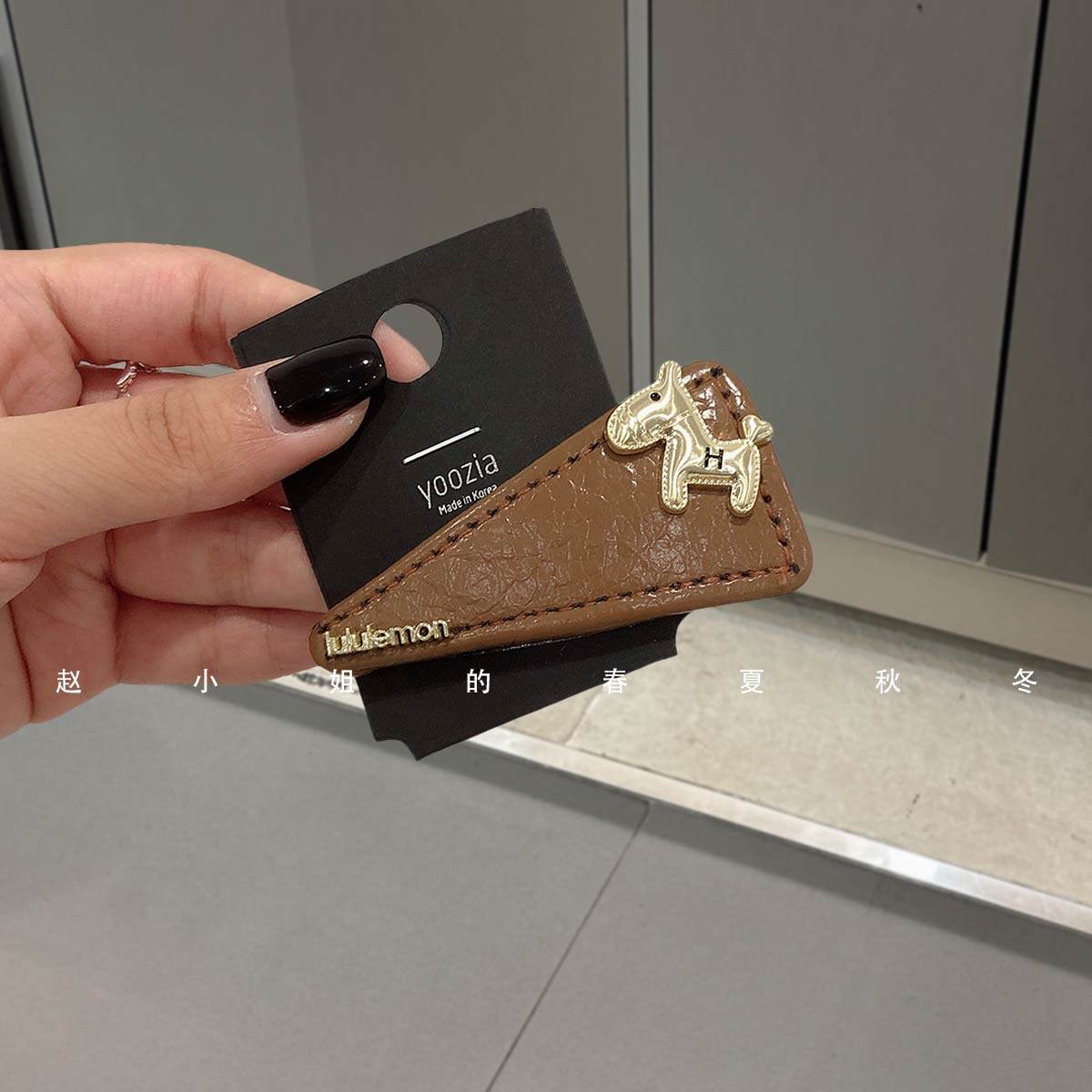 小众设计发饰头饰精致2025新款pu皮气质可爱甜酷咖色小狗发夹