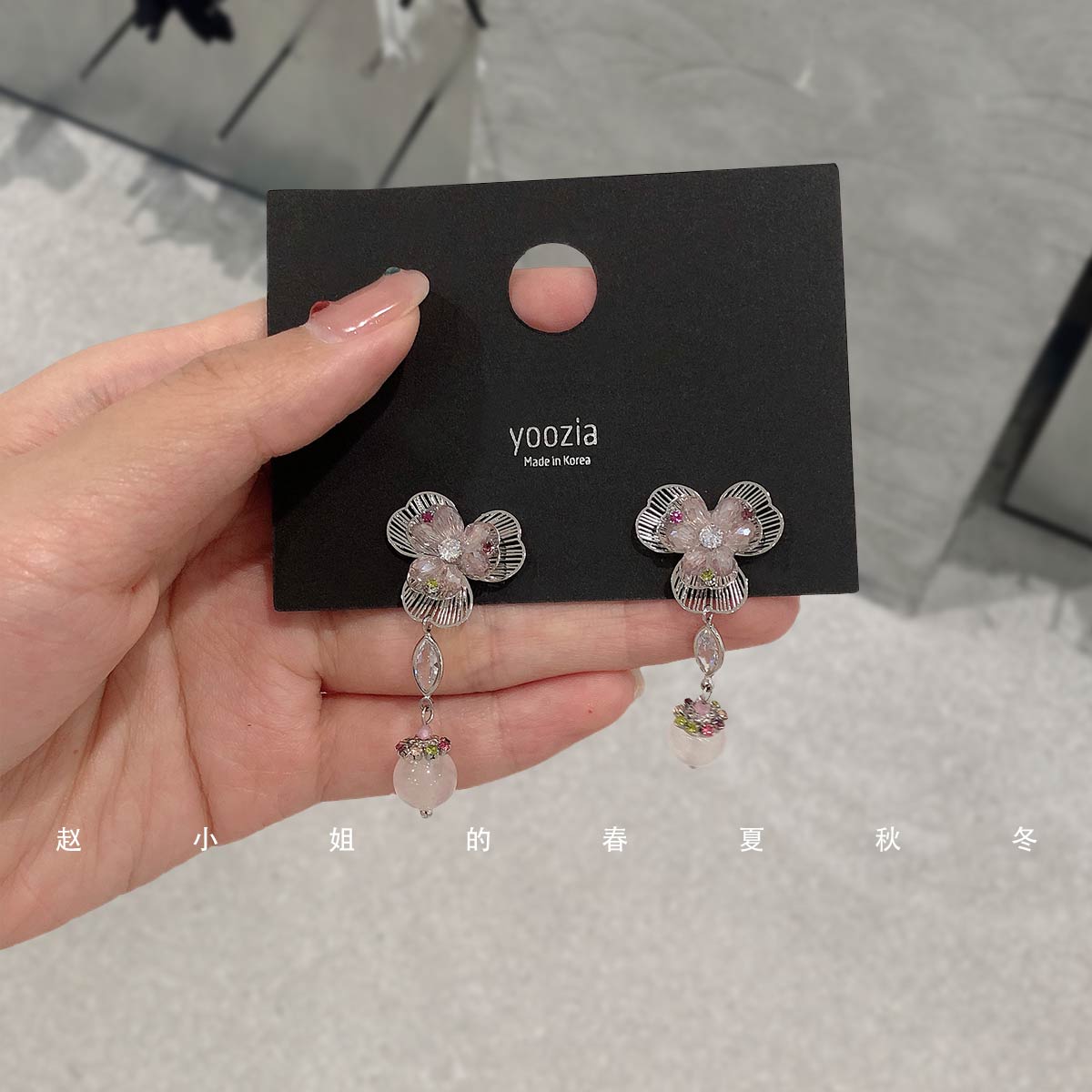 韩国饰品女花朵流苏粉色时尚耳钉
