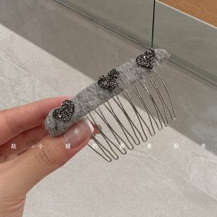 小众设计发饰头饰发夹刘海夹可爱甜美秋冬镶钻爱心灰色毛线齿梳