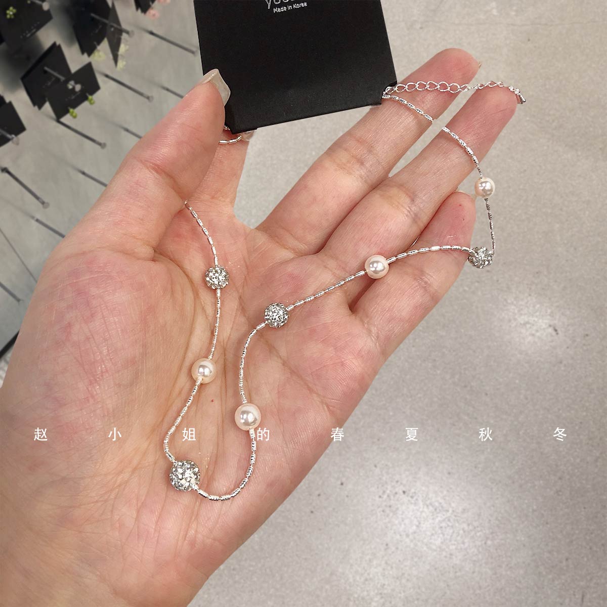 韩国饰品珍珠钻球项链女轻奢精致小众简约气质叠戴百搭锁骨链项链