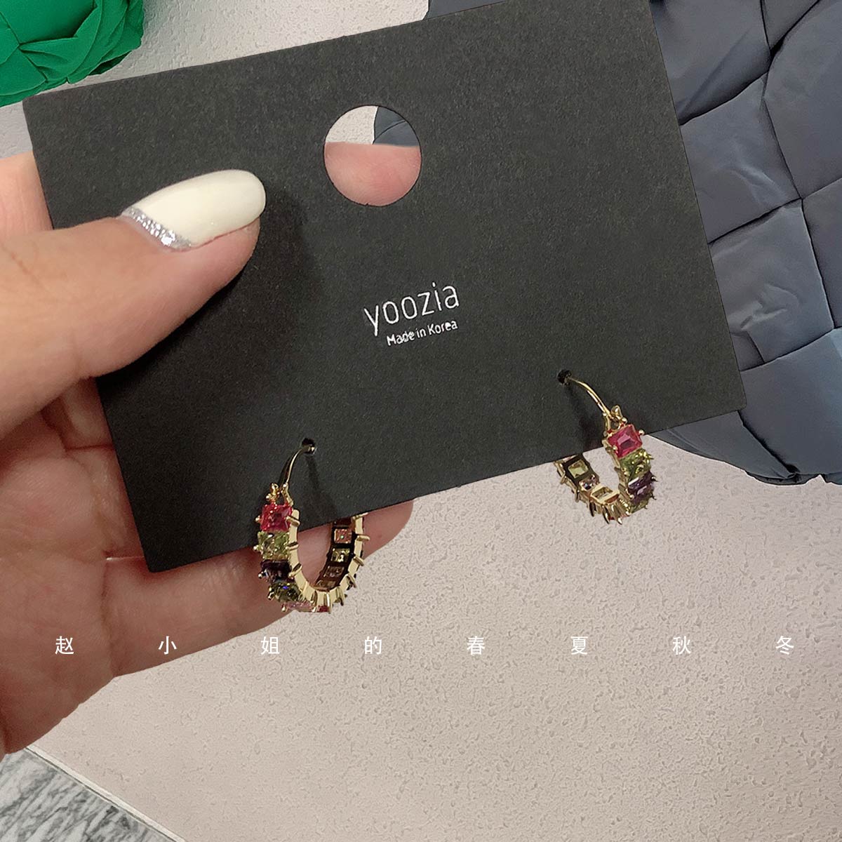 彩色圆圈耳环ins风韩系复古耳饰饰品气质优雅时尚镶钻彩钻耳钉