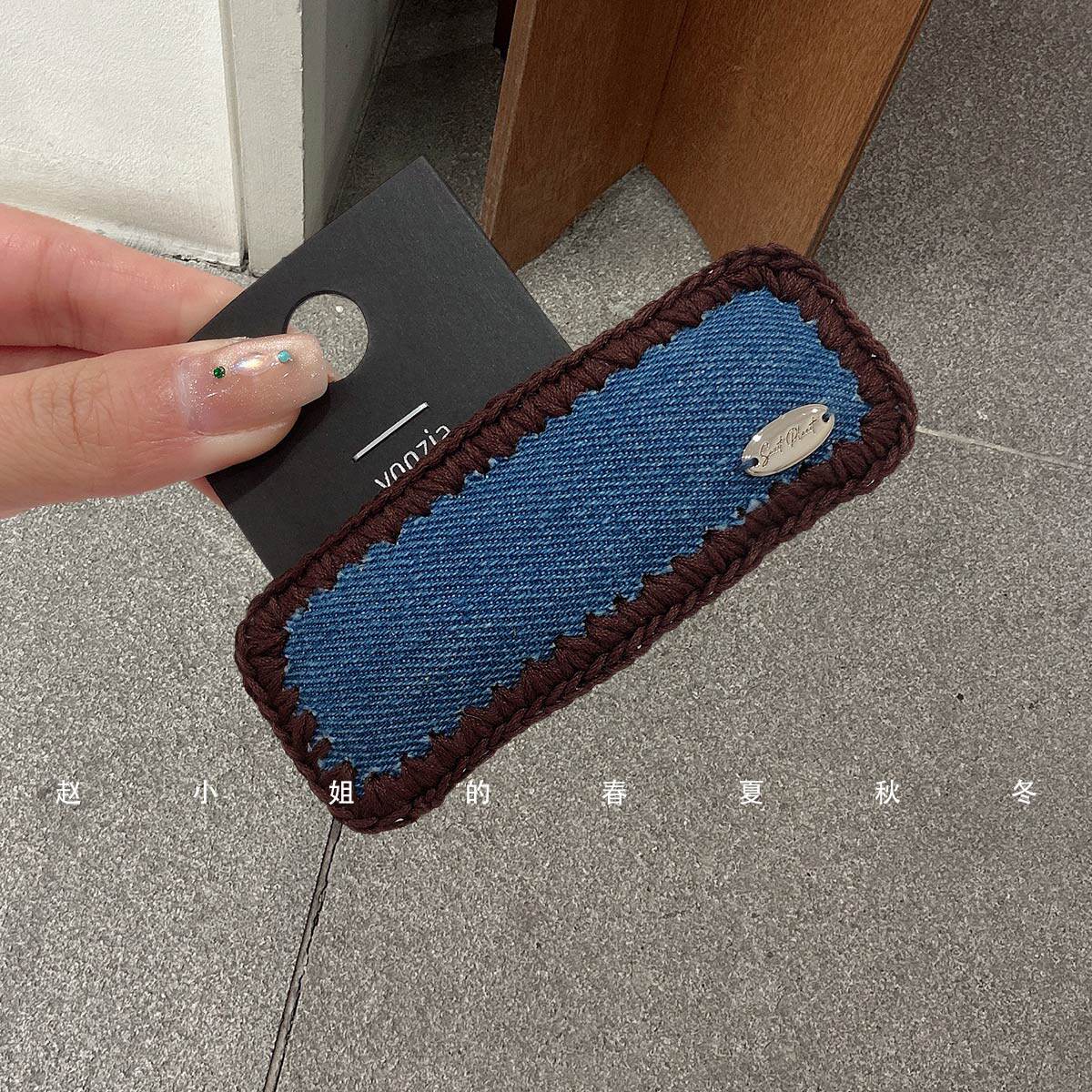 韩国发饰BB夹精致百搭个性牛仔发夹刘海夹边夹高级感气质掰掰夹