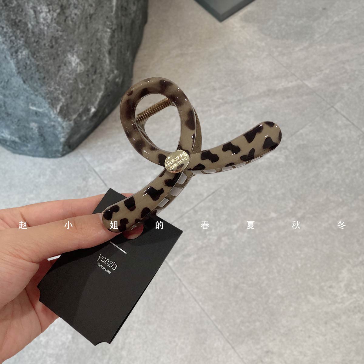 韩国发饰头饰高品质气质百搭半扎发鲨鱼夹小众简约设计豹纹抓夹