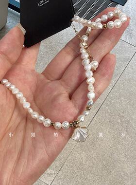 韩系温柔贝壳吊坠珍珠项链女小众轻奢简约高级感锁骨链百搭项链