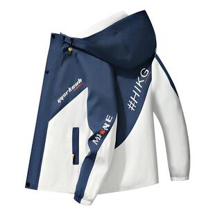 2025新款春秋季连帽夹克男青少年初高中学生休闲外套大童男装上衣