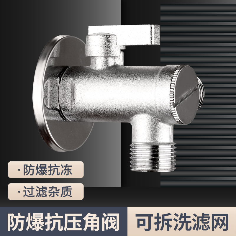 华盏堂大流量过滤网智能马桶