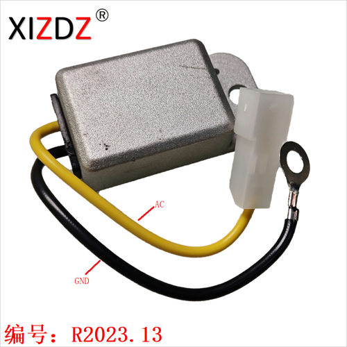 2023.13 适用于  Honda TLR 200 Reflex for Simson 6 V 12V 24V