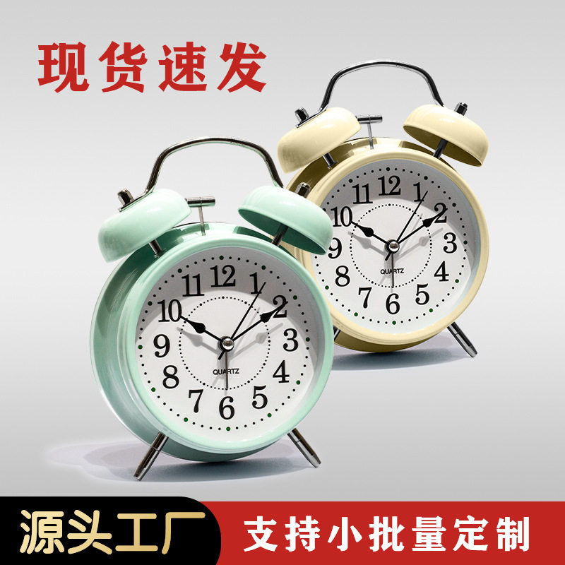 儿童金属闹钟学生静音桌面台钟卡通夜光钟表4英寸打铃起床头座钟
