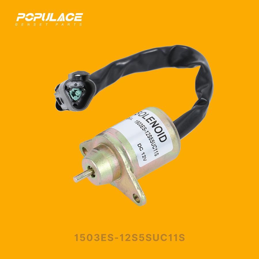 熄火电磁阀洋马断油熄火器1503ES-12S5SUC11S SA-4920-12 41-6383