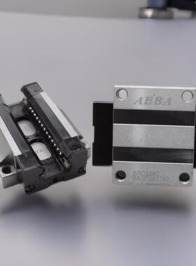 台湾ABBA导轨滑块BRH BRC BRD15B 20A 25A 30A 35A 45R0 A0 LA LR